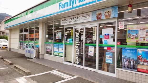 ファミリーマート　太宰府水城三丁目店の画像