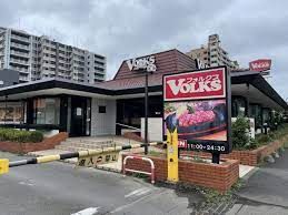 VOLKS(フォルクス) 博多駅南店の画像