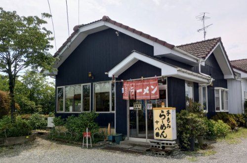 手もみラーメン十八番　羽生店の画像