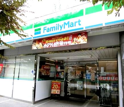 ファミリーマート 西本町なにわ筋店の画像