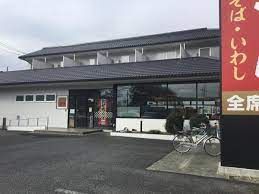 北海道生まれ　和食処とんでん　北本店の画像