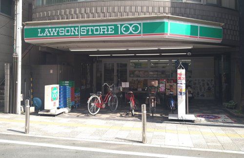 ローソンストア１００拝島南口店の画像