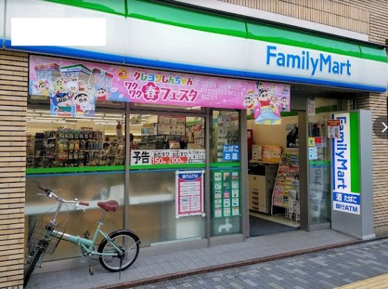 ファミリーマート 学芸大学駅西店の画像