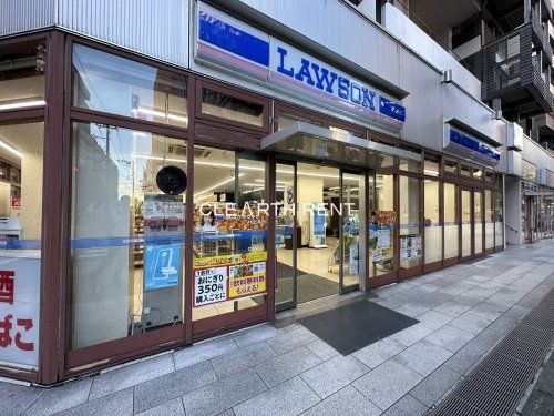 ローソン 山下町本町通店の画像