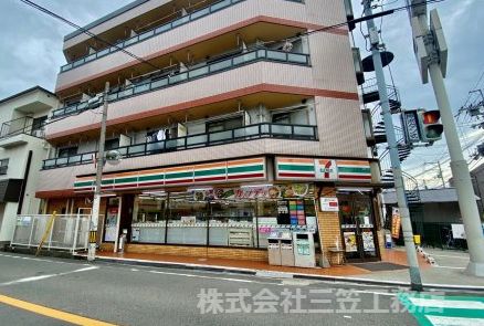 セブン-イレブン 寝屋川萱島南店の画像