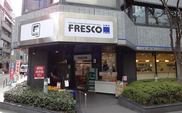 FRESCO(フレスコ) ミニ 御堂筋本町店の画像