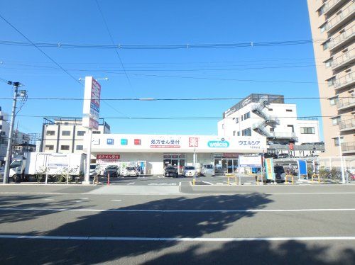ウエルシア平野駅前店の画像