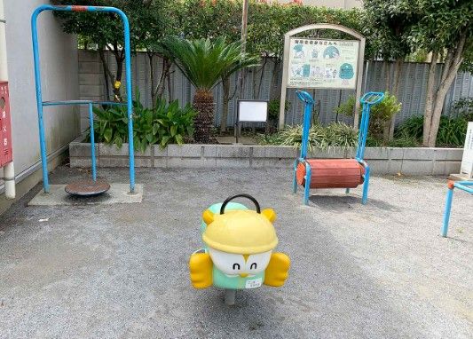 長崎二丁目児童遊園の画像