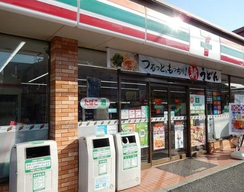 セブンイレブン 板橋赤塚2丁目店の画像