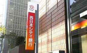 西日本シティ銀行ATM イオン大野城ショッピングセンター店の画像
