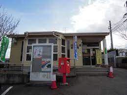 岡山上道郵便局の画像