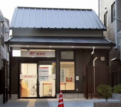 京都鳥羽道郵便局の画像