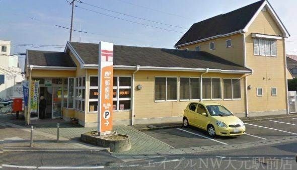 岡山芳泉郵便局の画像
