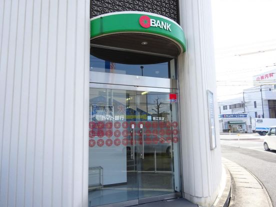 トマト銀行青江支店の画像