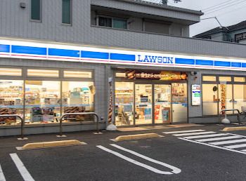 ローソン 東小松川四丁目店の画像