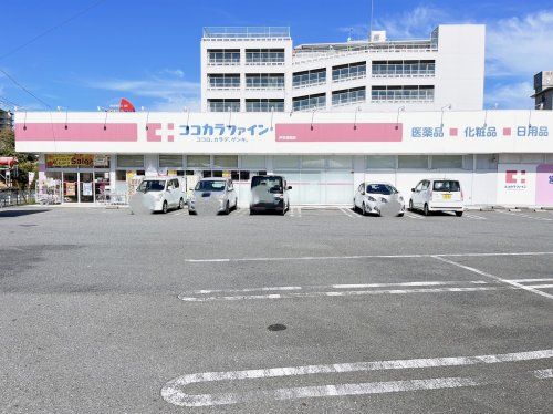 ココカラファイン 伊豆長岡店の画像