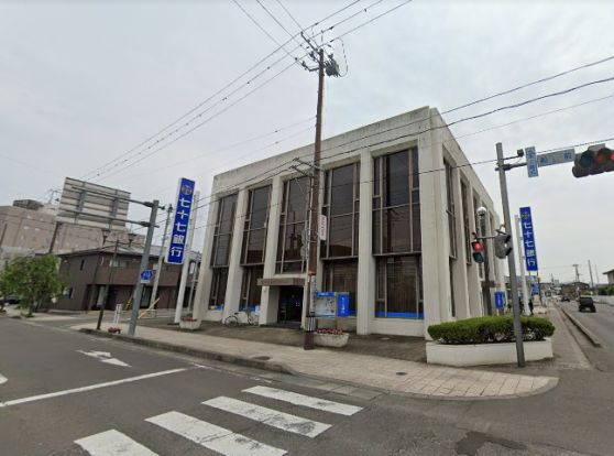 七十七銀行船岡支店の画像