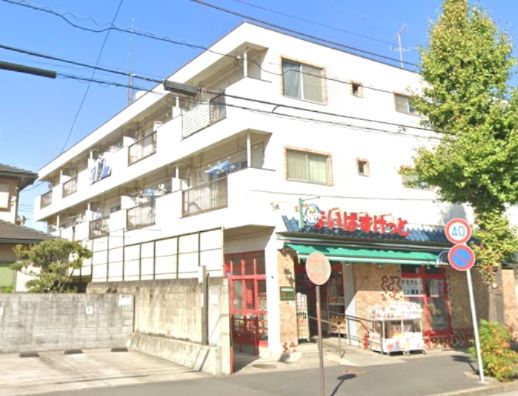 まいばすけっと 鋼管通3丁目店の画像