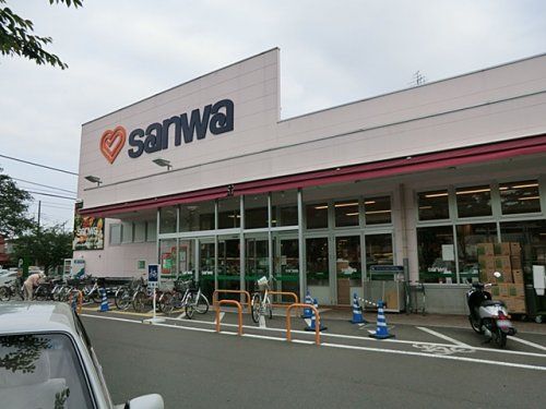 SANWA(サンワ) 並木店の画像