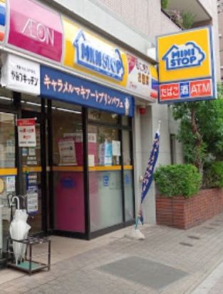 ミニストップ 元浅草3丁目店の画像