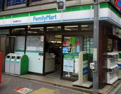 ファミリーマート 都営浅草橋駅前店の画像