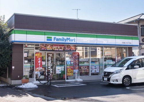 ファミリーマート 杉並堀ノ内三丁目店の画像