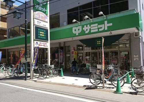 サミットストア 妙法寺前店の画像