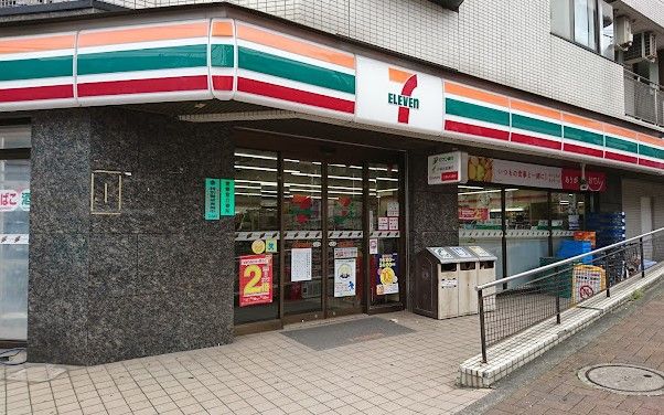 セブンイレブン 北区東十条駅前店の画像