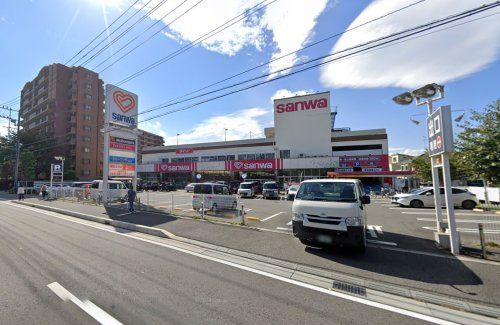 三和 相模が丘店の画像