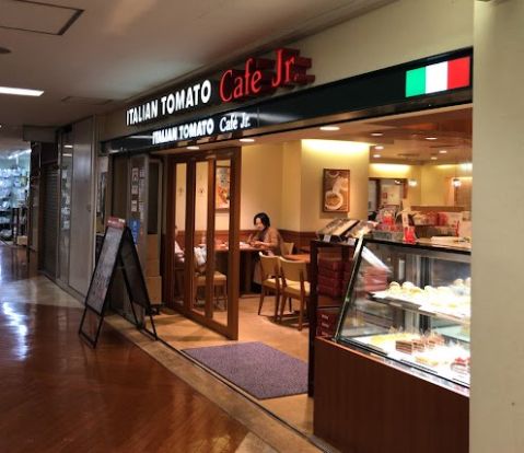 イタリアントマトカフェジュニア五反田TOC店の画像