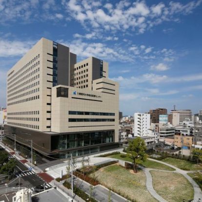 川崎医科大学総合医療センターの画像