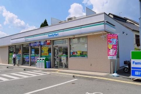 ファミリーマート 奈良中町店の画像