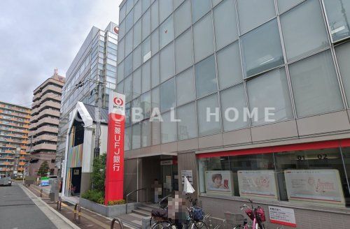 三菱UFJ銀行八戸ノ里支店の画像