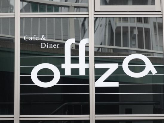 Cafe & Diner Offza(カフェアンドディナー オフザ)の画像