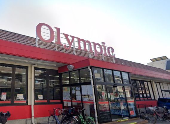 Olympic(オリンピック) 一之江店の画像