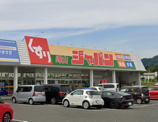 ジャパン 峰山店の画像