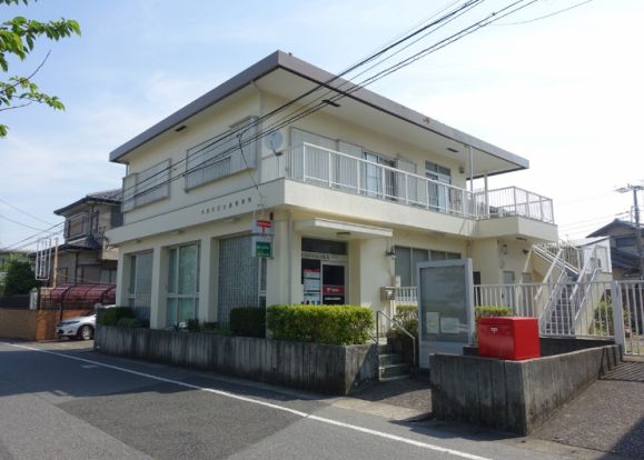 市原辰巳台西郵便局の画像