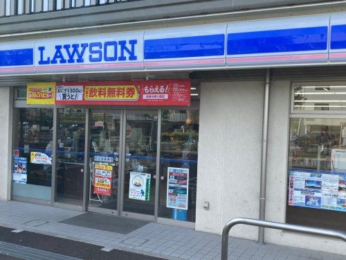 ローソン 横浜子安通二丁目店の画像