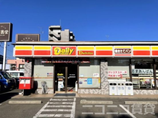 デイリーヤマザキ 仙台志波町店の画像