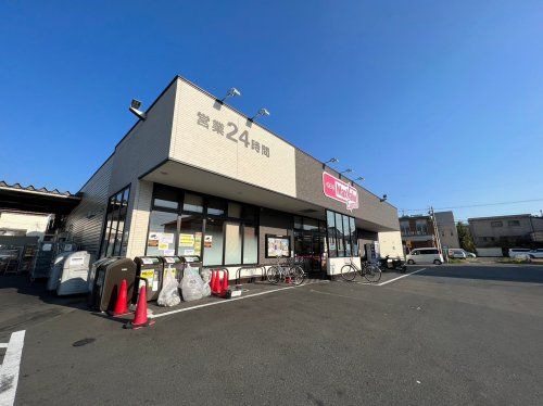 マックスバリュエクスプレス 清水村松原店の画像