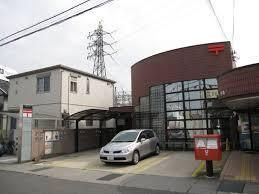 大津富士見台郵便局の画像