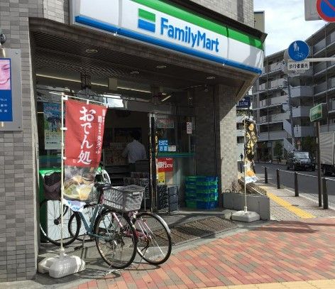 ファミリーマート 新江古田駅前店の画像