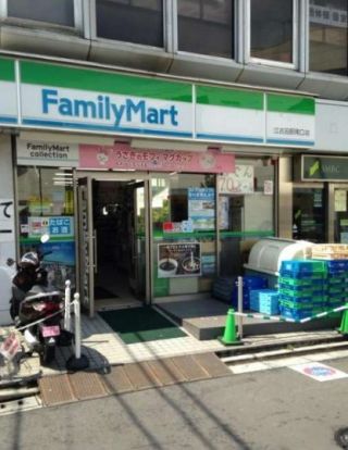 ファミリーマート トモニー江古田駅店の画像