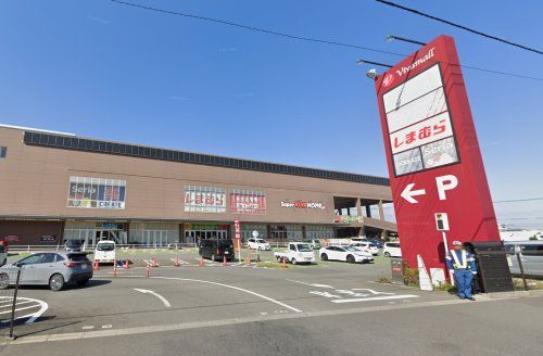 クリエイトSD(エス・ディー) ビバモール厚木南インター店の画像