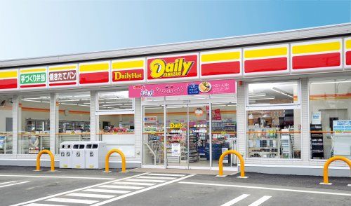 ニューヤマザキデイリーストア 新栄二丁目店の画像