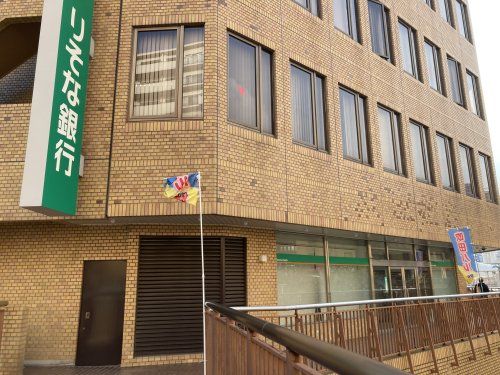 りそな銀行 吹田支店の画像