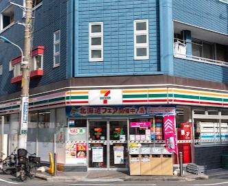 セブンイレブン 北区赤羽2丁目店の画像