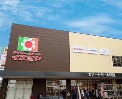 Izumiya(イズミヤ) 伏見店の画像