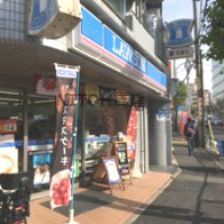 ローソン 新宿馬場下町店の画像