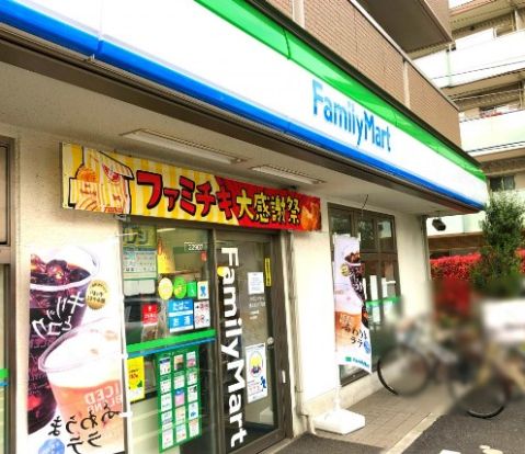 ファミリーマート 豊玉北六丁目店の画像